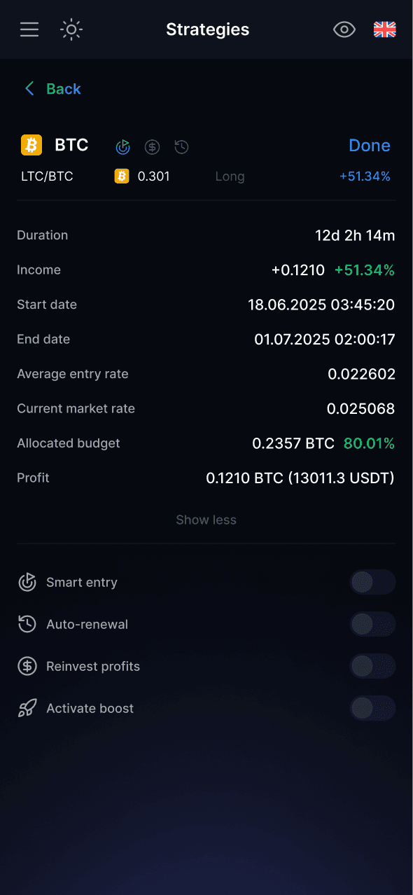 Mobile Trading Platform Screenshot 2